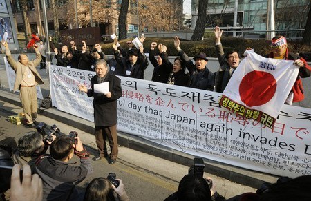 韩国外交部召见日本驻韩公使，抗议日本举行“竹岛日”活动|界面新闻 · 快讯