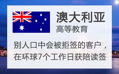 玻利维亚总统：拒绝任何将移民有罪化的企图|界面新闻 · 快讯